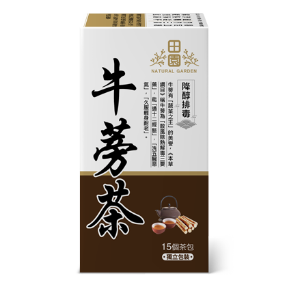 Rainbow Asset Ltd Metro Alliance Ltd 田園